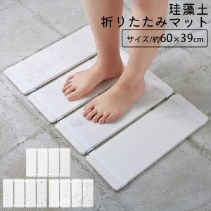 oX}bg ]y ܂肽 }bg ܂肽݃}bg ]yoX}bg NE Gk Gt@g plane terazzo shadow C}bg ӂ}bg z    C ` 嗝 