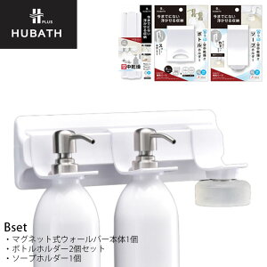  }Olbg[ \[vz_[ Zbg C[ }Olbg VJebN ΂ q[oXvX BZbg oX[ ݂艺  fBXyT[ z_[ Ď[ zC