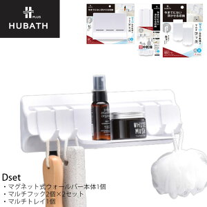  }Olbg[ }`tbN g[ Zbg C[ }Olbg VJebN q[oXvX DZbg oX[ ݂艺  zCg ݂邷 qI [