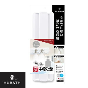 }Olbg [ C }OlbgEH[o[ C[ VJebN q[oXvX zCg oX[ ݂艺  ݂艺[ [ Ď[ |  