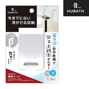 VF[o[z_[ C[ pp[c oX[ ݂艺 p[c VJebN q[oXvX zCg J~\ ݂艺[ [ Ď[ ݂邷 qI   