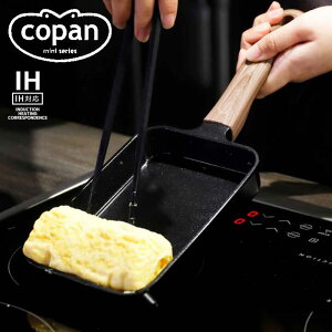 ʎqĂ copan Rp IHΉ Z~bNH ~jʎqĂ 12x17cm ~jV[Y Ă tCp A~tCp ٓ  1l炵 Lb`  KX GbOp