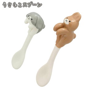 Xv[ 킢    fR Jg[ Lb`pi e[uEFA  ETM Aj} fBXvC eB[Xv[ R[q[Xv[ Mtg v[g