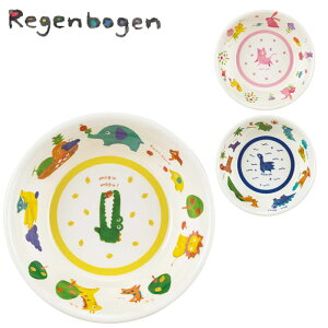 {E qp vX`bN 傤イ fR  Ȃ ~ y 14.5cm H `o qǂpH  M v o M