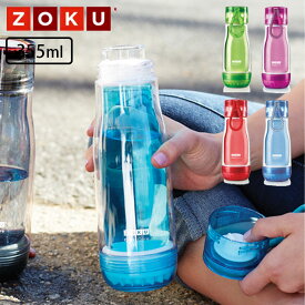 水筒 コアボトル 355ml ダブルウォール ゾク ZOKU ダイレクトボトル 二層構造 直飲み グラススインナーボトル 大人 グラスボトル ストラップ付き ダイレクト 直のみ ボトル ウォーターボトル すいとう