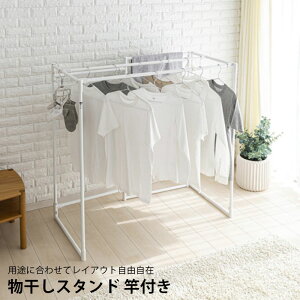 X^h ƕt h[X^h zc  ܂肽 Lk  ƕt 󕨊 RpNg nK[bN  ^InK[ zc   