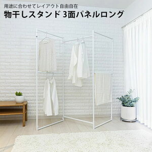 X^h 3ʃplO h[X^h ܂肽   󕨊   2i s[X nK[bN RpNg X^h y [  