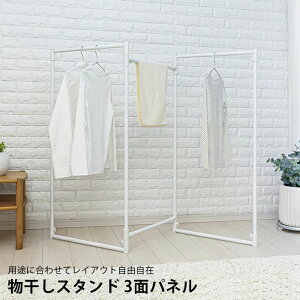 X^h 3ʃpl h[X^h ܂肽  󕨊   RpNg  X^h y nK[bN ^InK[   