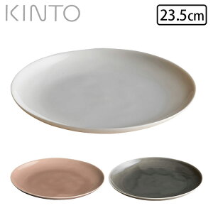 v[g M Lg[ 23.5cm  Vv { KINTO ATELIER TETE  ItzCg CgO[ sNx[W H@Ή dqWΉ M M M  M pM CXM 