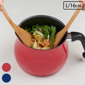 �Ў�� IH�Ή� �W�t�� ��3L �� �A���~ �}���`�|�b�g L�T�C�Y ���b�h �l�C�r�[ �V�Ղ� �g���� ���� �K�X�� ���� Tomay �~���N�p�� �Ў�Ȃ� �|�b�g �������t�� �A���~�|�b�g �������� to may