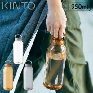  XN[ ^u[ Wt 950ml KINTO Lg[ H@Ή EH[^[{g WATER BOTTLE  NA{g {g  950 H@OK ̂ y }C{g NA l 