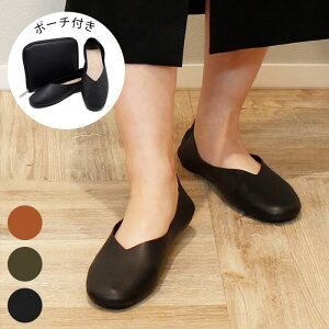 gуXbp fB[X  RpNg U[  vG mCG ܂肽 |[`t Xb| S M L Xbp ^ ou[V ubN LuE I[uO[