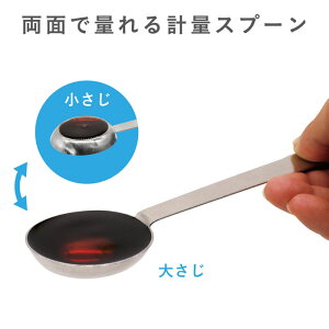 vʃXv[ atomico ʂŌv { 2way  \ XeX W[Xv[ 傳  v tbNt Lb`֗ObY Lb`c[ 