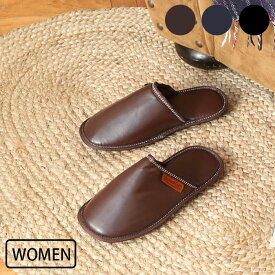 スリッパ DULTON ダルトン EV WOMEN PU SLIPPERS ブラック ネイビー ブラウン T20-0226 ルームシューズ インテリア かわいい レディース おしゃれ 部屋履き リビング 室内履き 来客用 トイレ プレゼント ギフト メール便