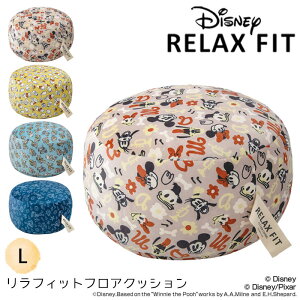 tANbV 킢  tBbg ~` EhNbV 50cm L Ԃ͂ NbV  rONbV Xc[NbV fBYj[ ~bL[ `bvƃf[ 