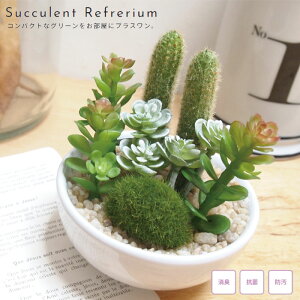 lHϗtA ϗtA tFCN  tFCNO[ R L LA[eBtBVO[ ی^ TLgtE M  A[gt[ CeAt[ lH A