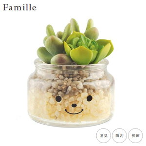 tFCNO[  킢 lHϗtA  lHA ϗtA A t@~[ LA[eBtBVO[ XeB[u A ctG}   Lb` CeA 