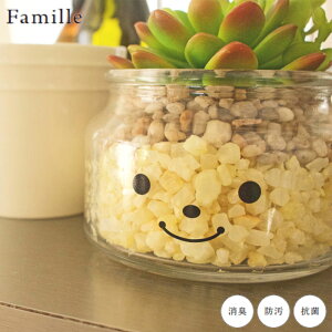 tFCNO[  킢 lHϗtA  lHA ϗtA A t@~[ LA[eBtBVO[ _jG A ctG}   Lb` CeA L 