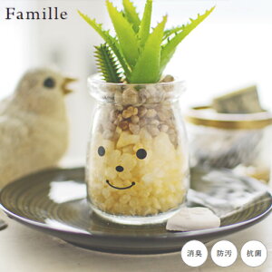 tFCNO[  킢 AG lHϗtA  lHA ϗtA A t@~[ LA[eBtBVO[ EB A ctG}   rO gC L 