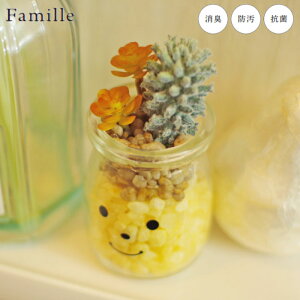 tFCNO[  킢 lHϗtA  lHA ϗtA A t@~[ LA[eBtBVO[ AfB A ctG}   rO gC L h 