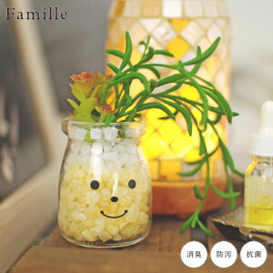 tFCNO[  킢 lHϗtA  lHA ϗtA A t@~[ LA[eBtBVO[ WbN A ctG}  Q  CeA L h 