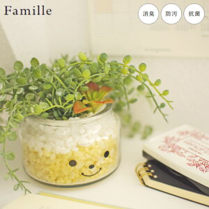 tFCNO[  킢 lHϗtA  lHA ϗtA A t@~[ LA[eBtBVO[ iV[ A ctG}  Q  CeA L h 