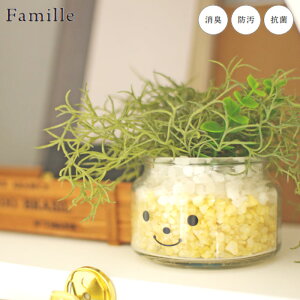 tFCNO[  킢 lHϗtA  lHA ϗtA A t@~[ LA[eBtBVO[ ni A ctG}  Q  CeA L h R