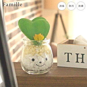 tFCNO[  킢 lHϗtA  lHA ϗtA A t@~[ LA[eBtBVO[ ~[i A ctG}   rO Lb` CeA