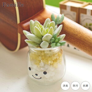 tFCNO[  킢 lHϗtA  lHA ϗtA A t@~[ LA[eBtBVO[ G~[ A ctG}   rO Lb` Ce