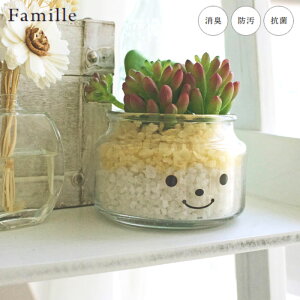 tFCNO[  킢 lHϗtA  lHA ϗtA A t@~[ LA[eBtBVO[ PCg A ctG}   rO Lb` CeA