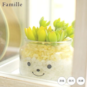 tFCNO[  킢 lHϗtA  lHA ϗtA A t@~[ LA[eBtBVO[ i^[ A ctG}   rO Lb` Ce