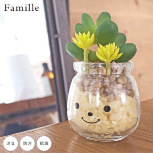 tFCNO[  킢 lHϗtA  lHA ϗtA A t@~[ LA[eBtBVO[ Af A ctG}  rO ItBX CeA L