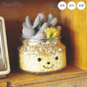 tFCNO[  킢 lHϗtA  lHA ϗtA A t@~[ LA[eBtBVO[ [ A ctG}  rO ItBX CeA L