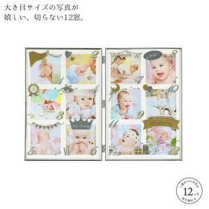 ʐ^ tHgt[ Ǌ|  12 킢  12 Ԃ z ANNO ʐ^  ` Ǌ| tHg t[ tHg xr[tHgt[ xr[  q