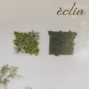 ϗtA lHϗtA ǖ tFCNO[  A[eBtBVO[ t[t Ǌ|  CeA  L G} CTG} A ANZg y ȒP t A 