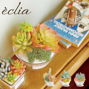 tFCNO[   A sv  ϗtA tFCN GNA LA[eBtBVO[ LTCY lHϗtA CTG} L h R   lHA 