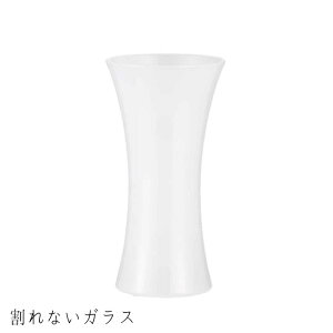 ԕr  Ȃ Ԋ t[x[X ȂKX  NA |J[{l[g PVtx[X 19.5cm Ԃт  A ؉ ԑ tFCN O[ CeA v