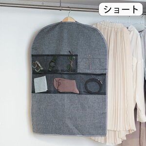 ߗރJo[ mJo[ V[g X[cJo[ [ |Pbgt [ XgAJ`I WPbgJo[ ق΍ lN^C xg ANZT[ ߑւ ߗގ[ m ߗޕ