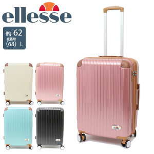 X[cP[X MTCY g ellesse GbZ L[P[X n[hL[  62 - 68L EL-5204 4 g@\ t@Xi[ e L[obO TSAbN 킢 y gx o s  