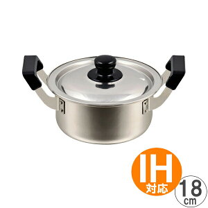   18cm IHΉ XeX  񂹓  ^  