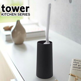 楽天市場 モップ収納の通販