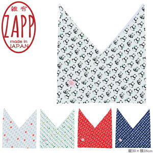 ٓ ܑ В ZAPP {bg ٓ a { ʂ 킢  l