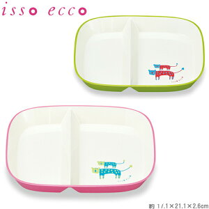 `v[g v[g Aj} 21cm Cb\GbR isso ecco Animal M H LbYv[g qp H@Ή ɂ y WΉ vX`bN {