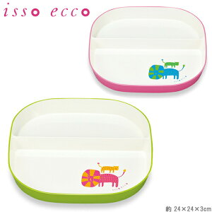 `v[g v[g Aj} 24cm Cb\GbR isso ecco Animal M H LbYv[g qp H@Ή ɂ y WΉ vX`bN {