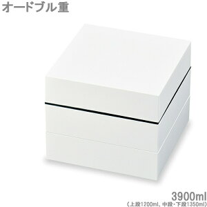 ٓ 3i `{bNX 18cm sNjbN I[hud 3900ml d  ٓ d؂t d  { m d sy e Vv zCg