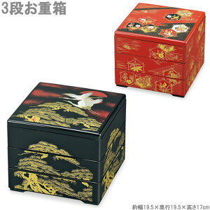 ٓ 3i ԓ ٓ 6.5 Oid  ̏o d d `{bNX { a sy W[ e ̏o 