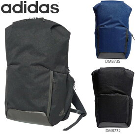 adidas/アディダス リュック ZNEバックパック G リュックサック メンズ/レディース ブラック/ネイビー FKL58 バッグ バックパック デイパック スポーツバッグ 通勤 通学 送料無料