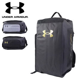 アンダーアーマー ボストンバッグ ダッフルバッグ Sサイズ メンズ レディース キッズ スポーツ UNDER ARMOUR UA UA コンテインデュオ バックパック ダッフル トレーニング バッグ UNISEX 1381920