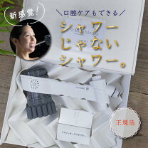 楽天市場】ミラブルプラス 美顔器の通販 