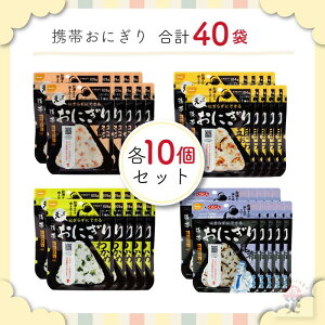 _10背r[v[g^H ɂ HZbg ۑH hАH At@ Hi  h hАHZbg ۑ ~ 5N 5Nۑ ۑHZbg gтɂ hЃOb